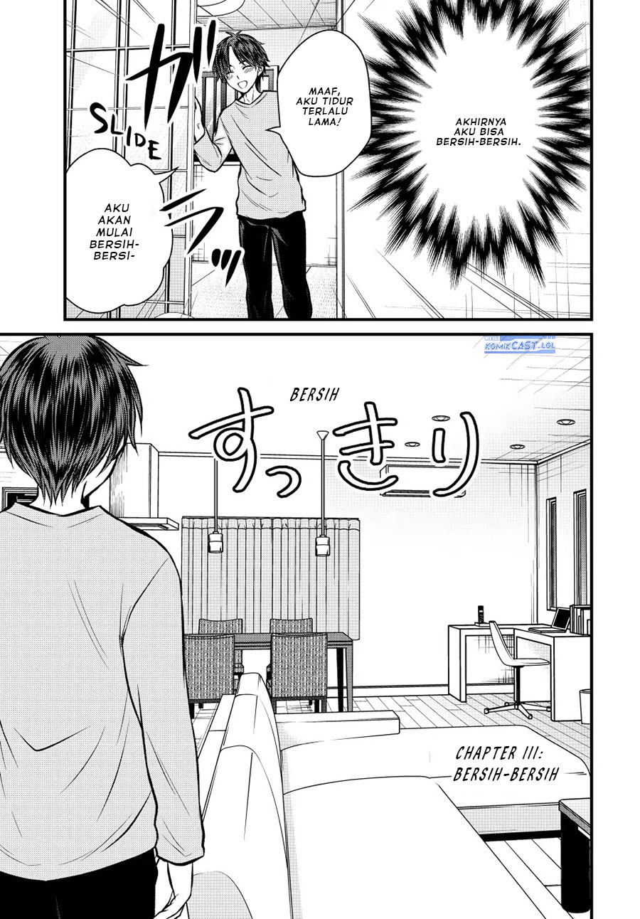 Ojou-sama no Shimobe